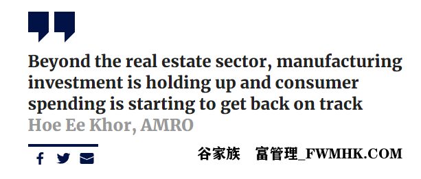 东盟机构表示中国的房地产危机对该地区产生了连锁效应