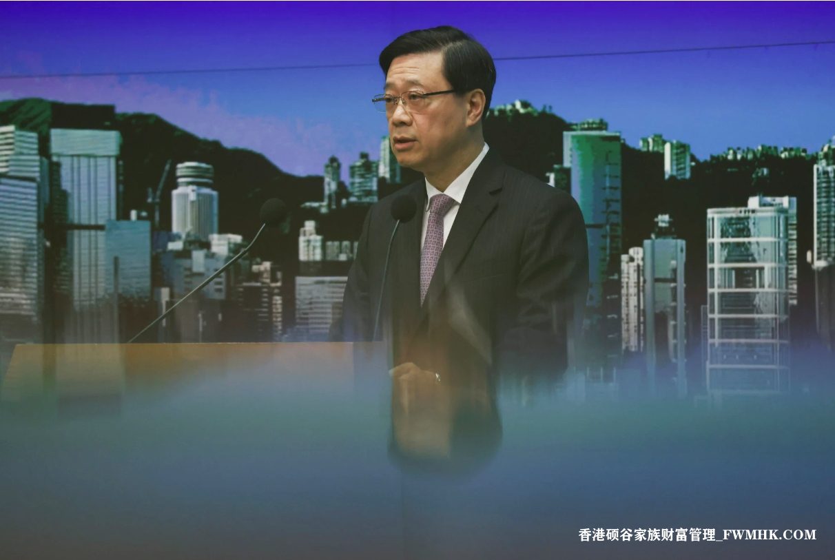2023年香港施政报告:料李家超将减轻部分房屋交易印花税,公布提高出生率计划