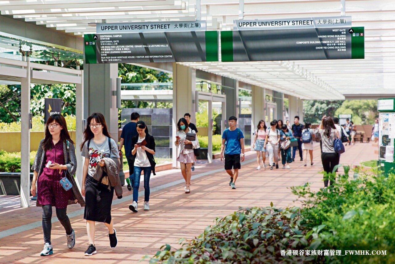 香港前三学校硕士申请之部分条件解析