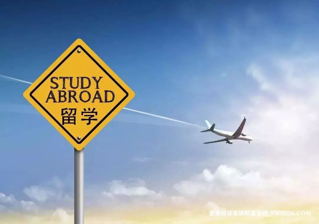 出国留学申请的完整步骤流程和注意事项有哪些？