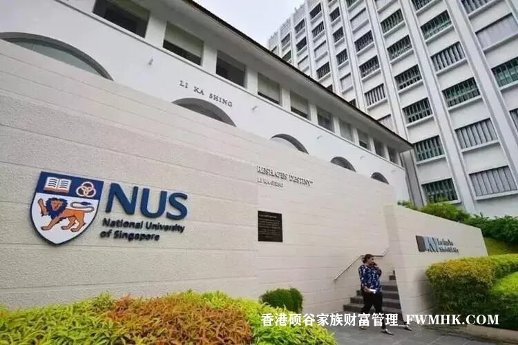申请新加坡公立大学研究生需是国内211或985大学毕业生吗