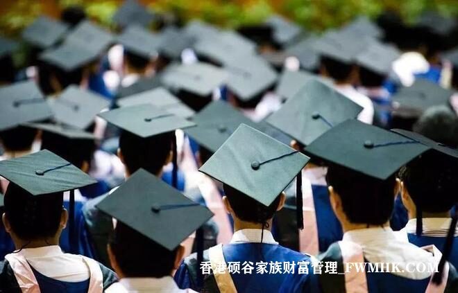 考研+留学双保险可靠吗？考研留学留学何去何从？