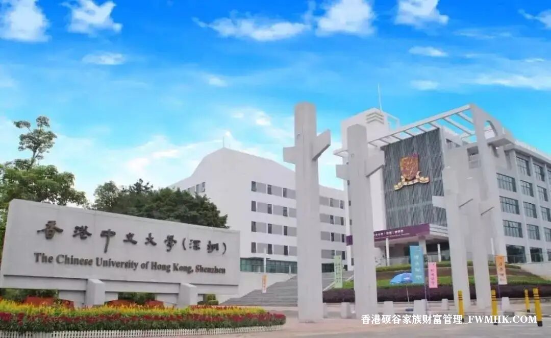 十所合办院校申请要求汇总